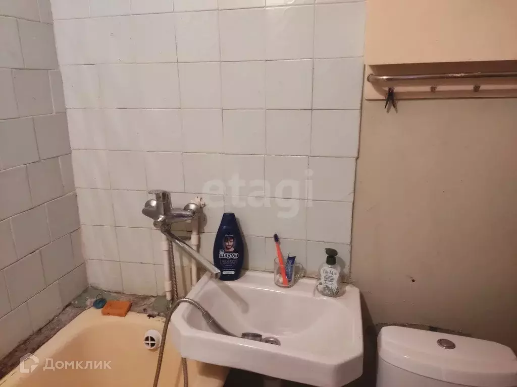 Продаётся 1-к квартира, 30 м - Фото 1