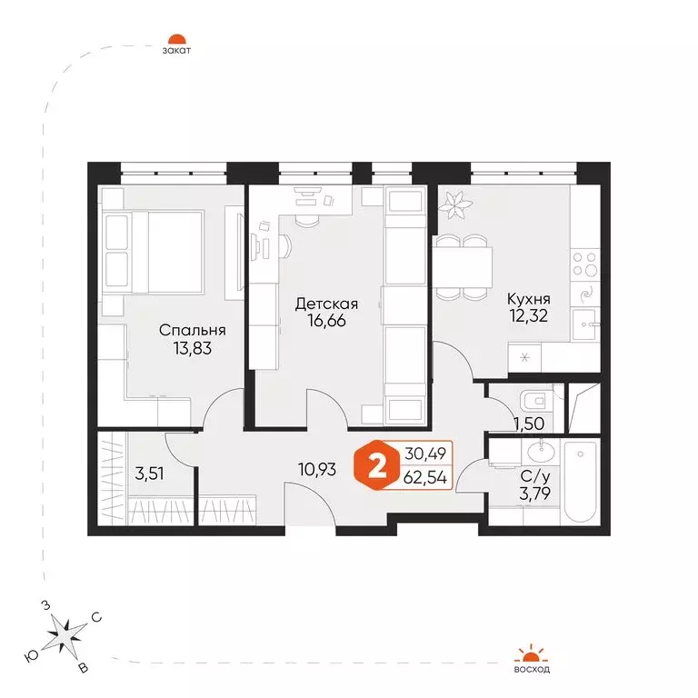 2-комнатная квартира: посёлок городского типа Некрасовский, Заводская ... - Фото 2