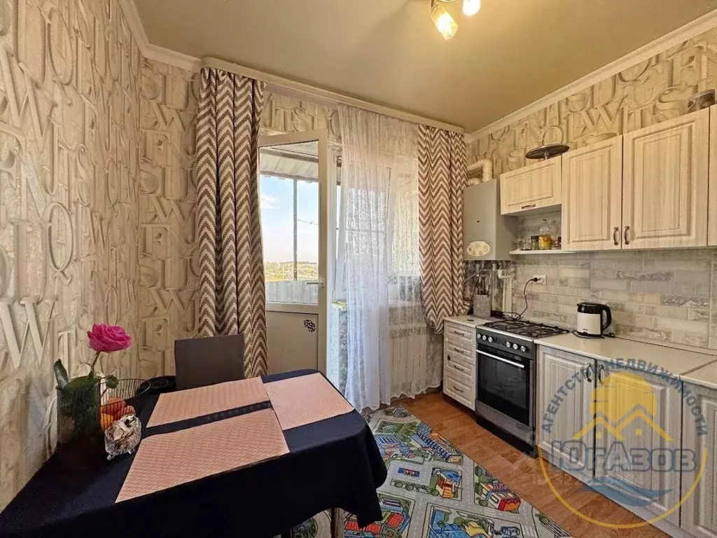 1-к кв. Краснодарский край, Темрюк ул. Анджиевского, 55к4 (35.1 м) - Фото 1