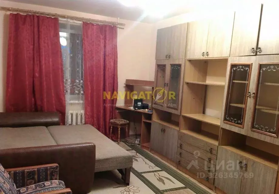 1-к кв. Башкортостан, Уфа ул. Сун-Ят-Сена, 11 (34.0 м) - Фото 1