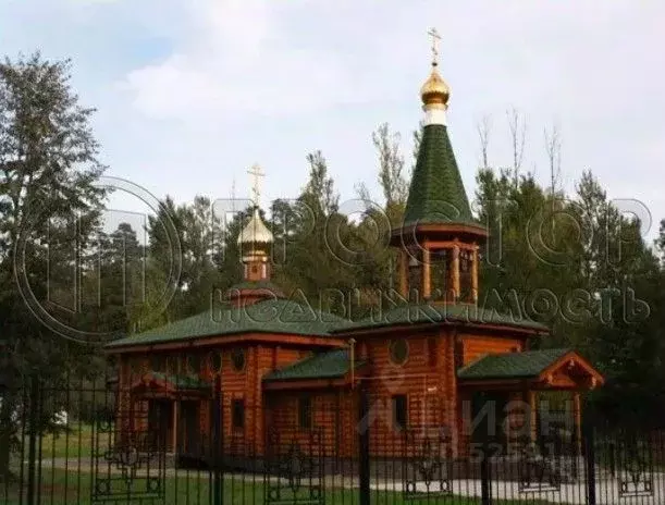 Участок в Москва Краснопахорское поселение, д. Романцево, 1А (20.0 ... - Фото 0