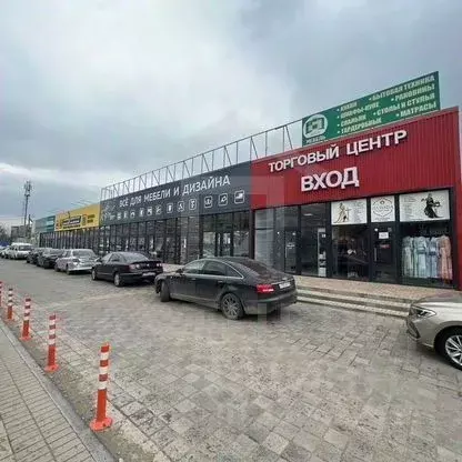 Помещение свободного назначения в Краснодарский край, Краснодар ... - Фото 1