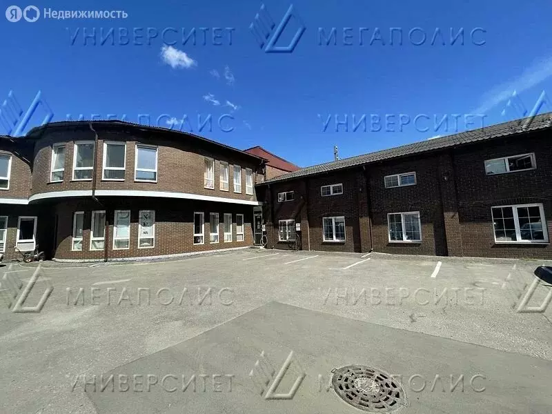Офис (19 м) - Фото 1