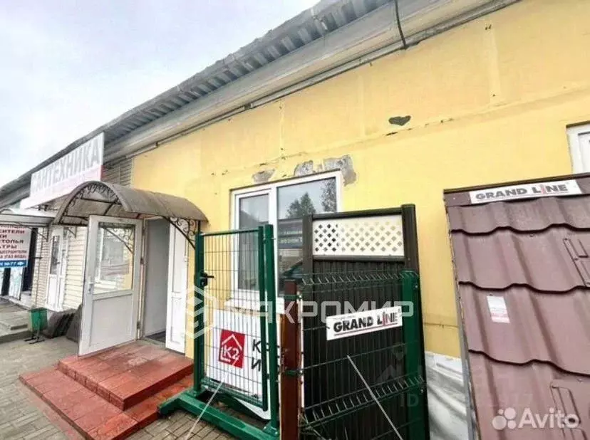 Помещение свободного назначения в Брянская область, Брянск ... - Фото 0