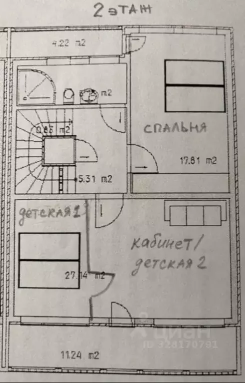 Таунхаус в Ленинградская область, Всеволожский район, Заневское ... - Фото 2