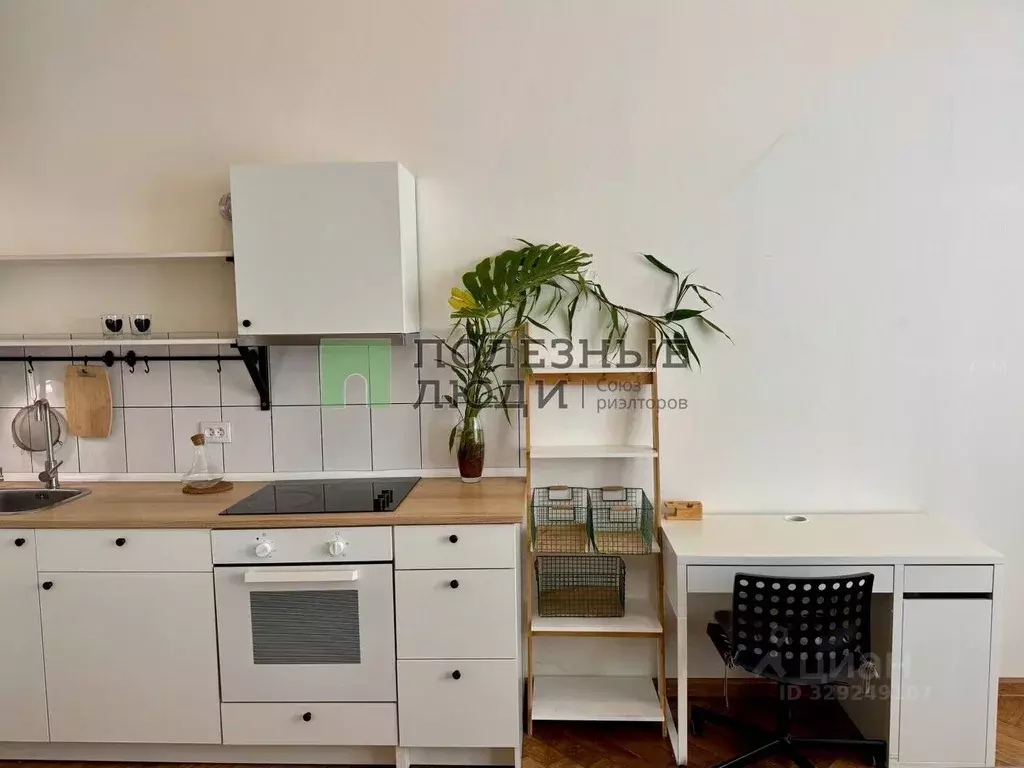 Комната Санкт-Петербург ул. Куйбышева, 21 (36.3 м) - Фото 1