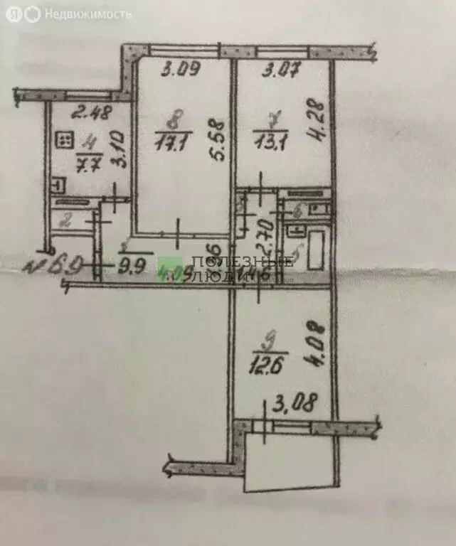 3-комнатная квартира: Орёл, улица Маринченко, 23 (65.8 м) - Фото 2