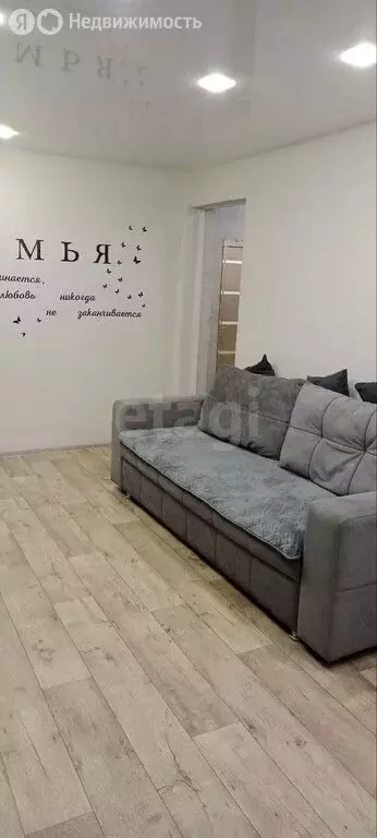 3-комнатная квартира: Ангарск, 12-й микрорайон, 9 (58.5 м) - Фото 2