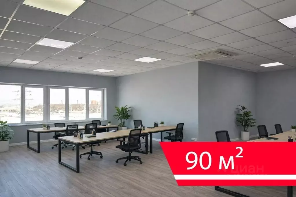 Офис в Москва МКАД, 47-й км, 11с2 (90 м) - Фото 1