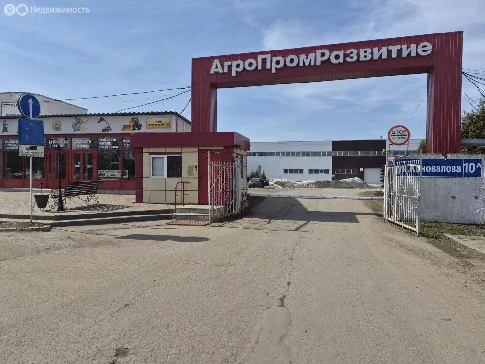 Склад (1450 м) - Фото 2