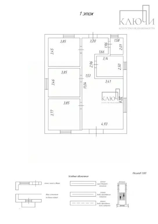 Дом в Челябинская область, Магнитогорск ул. Любимая, 118 (125 м) - Фото 2