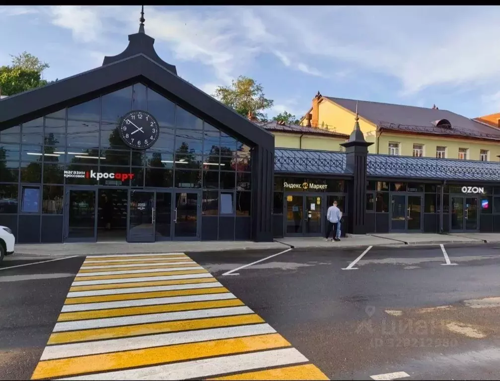 Помещение свободного назначения в Московская область, Сергиев Посад ... - Фото 1