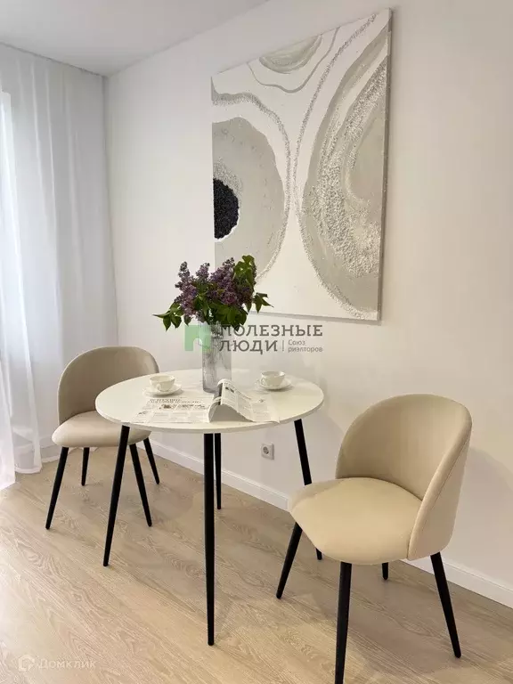 Продаётся 1-к квартира, 33 м - Фото 1