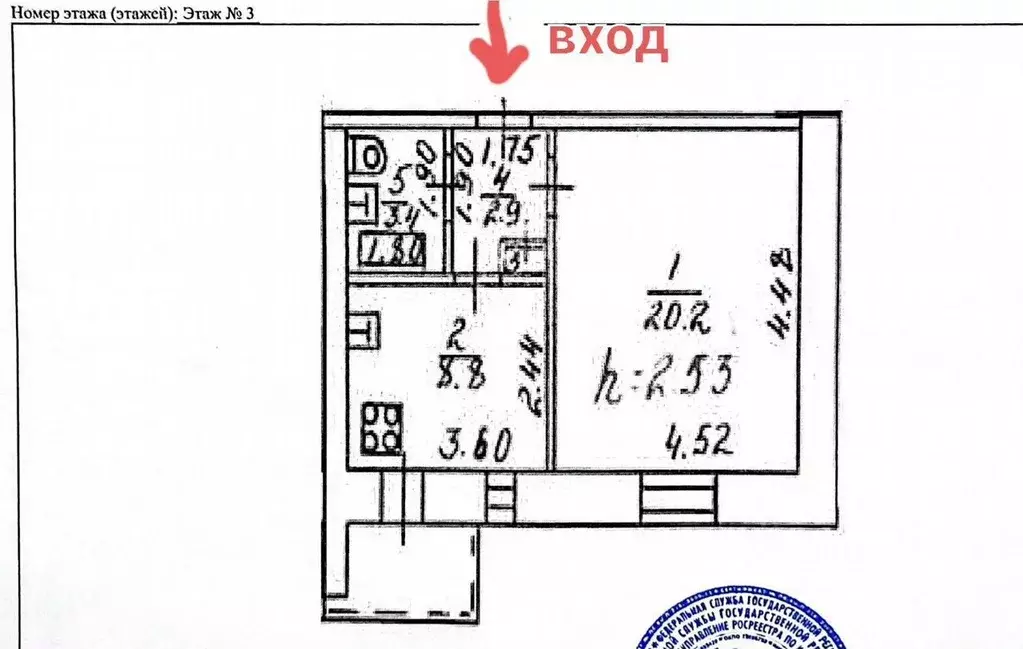 1-к кв. Кировская область, Киров ул. МОПРА, 4б (35.0 м) - Фото 1