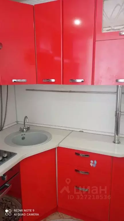 1-к кв. Пензенская область, Пенза ул. Островского, 16 (30.0 м) - Фото 2