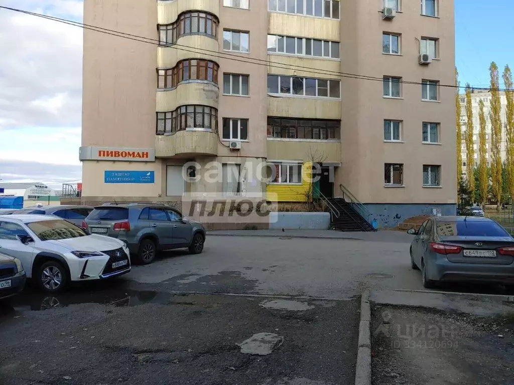 Помещение свободного назначения в Башкортостан, Уфа ул. Максима ... - Фото 2