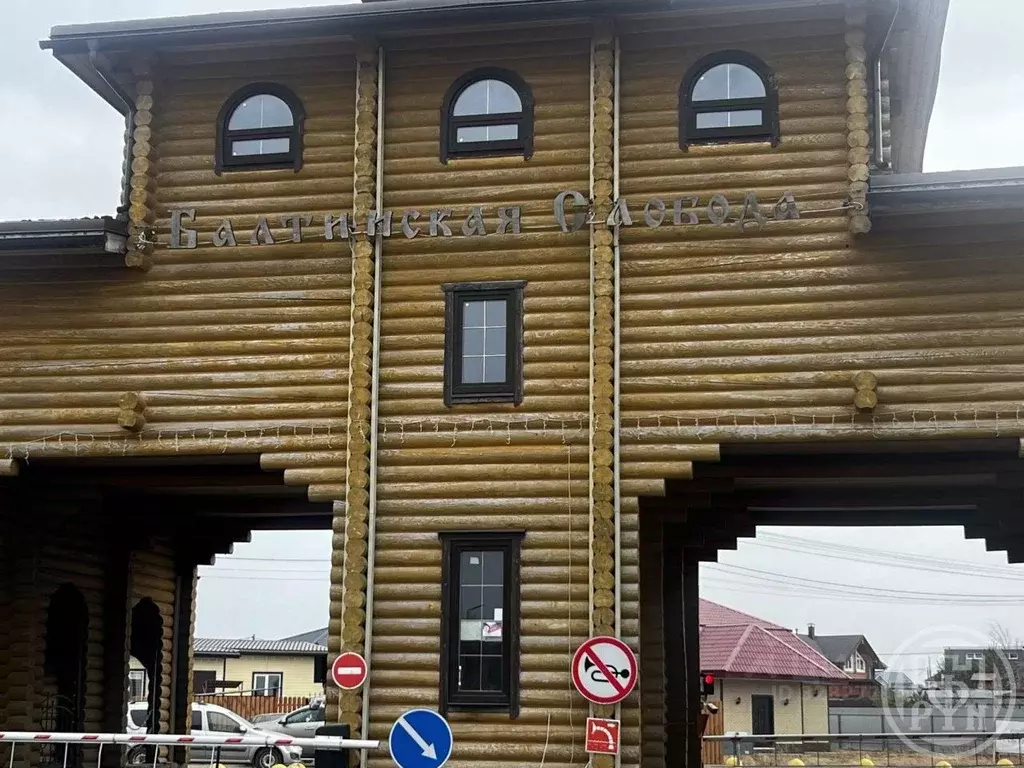 Участок в Ленинградская область, Ломоносовский район, Гостилицкое ... - Фото 1