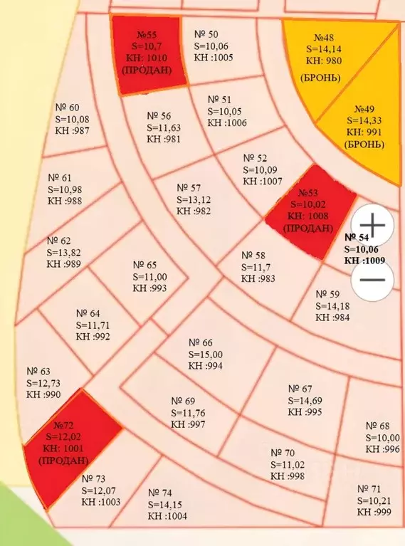 Участок в Ленинградская область, Гатчинский муниципальный округ, с. ... - Фото 2