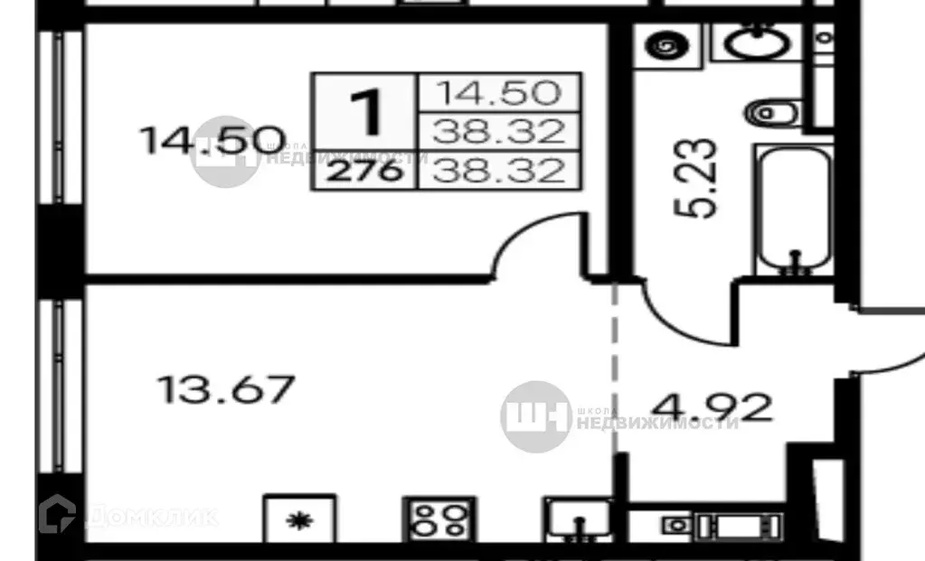 Продаётся 1-к квартира, 38.3 м - Фото 0