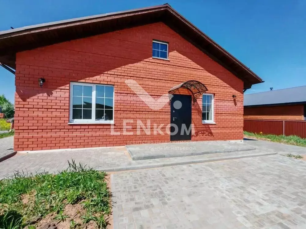 Дом в Удмуртия, Завьяловский район, д. Шудья ул. Горная (100 м) - Фото 1