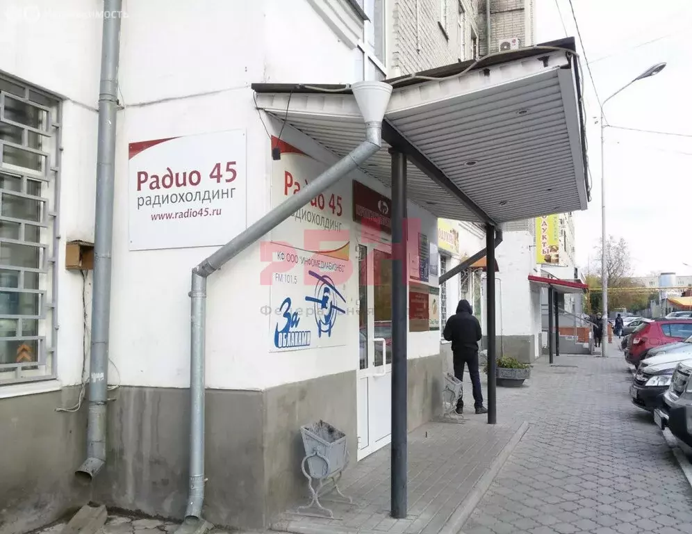 Офис (21.5 м) - Фото 1