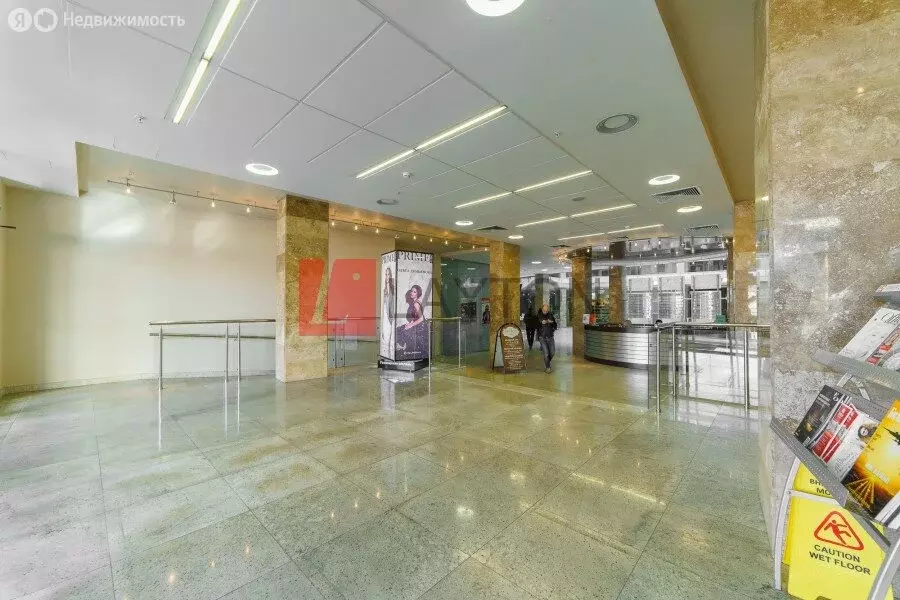 Офис (547 м) - Фото 1