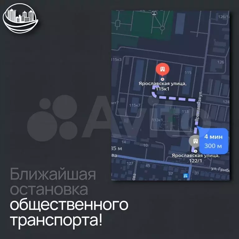 1-к. квартира, 38,2 м, 8/12 эт. - Фото 0