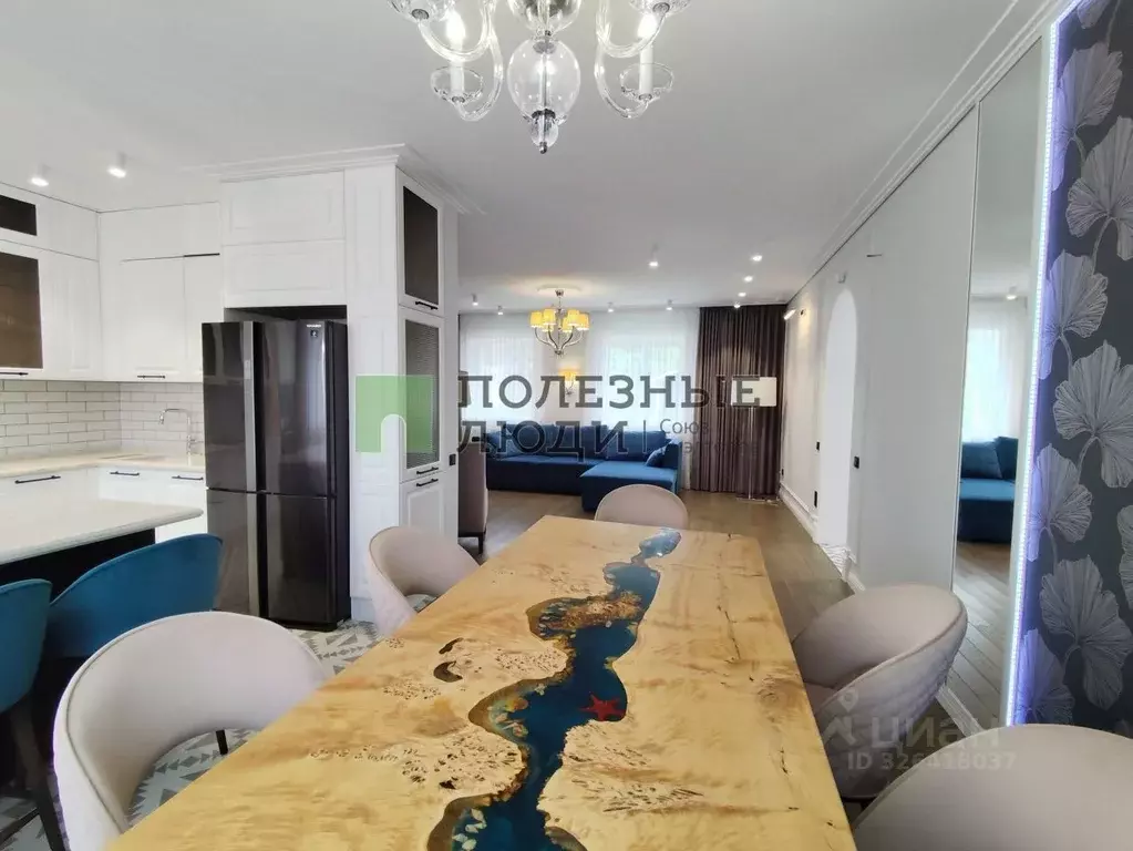 Дом в Белгородская область, Белгород ул. Газовиков, 31 (229 м) - Фото 2