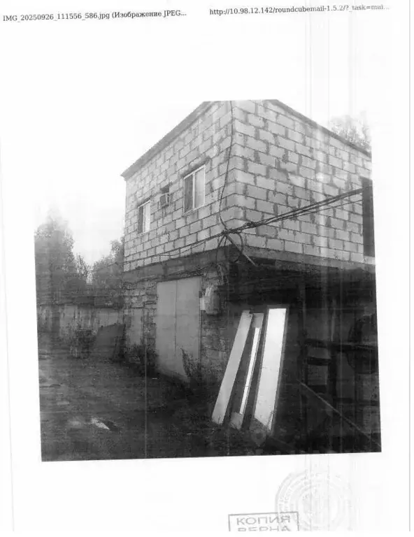 Помещение свободного назначения в Тюменская область, Тобольск ... - Фото 1