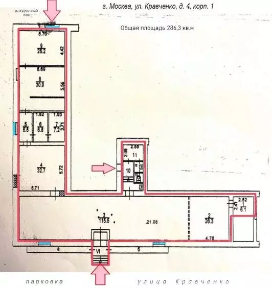 Помещение свободного назначения в Москва ул. Кравченко, 4К1 (286 м) - Фото 0