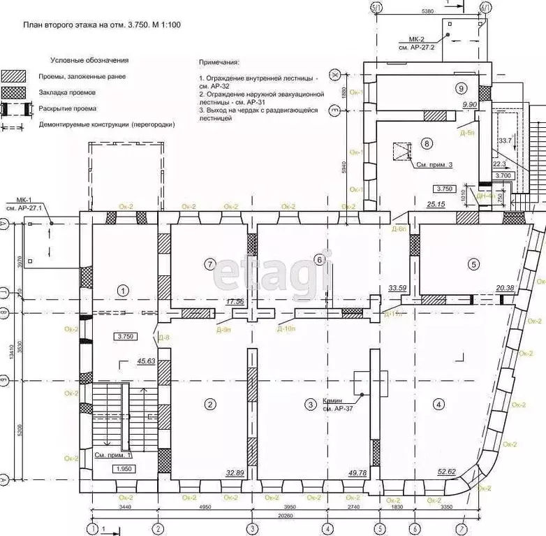 Дом в Костромская область, Кострома ул. Островского, 40 (599 м) - Фото 2