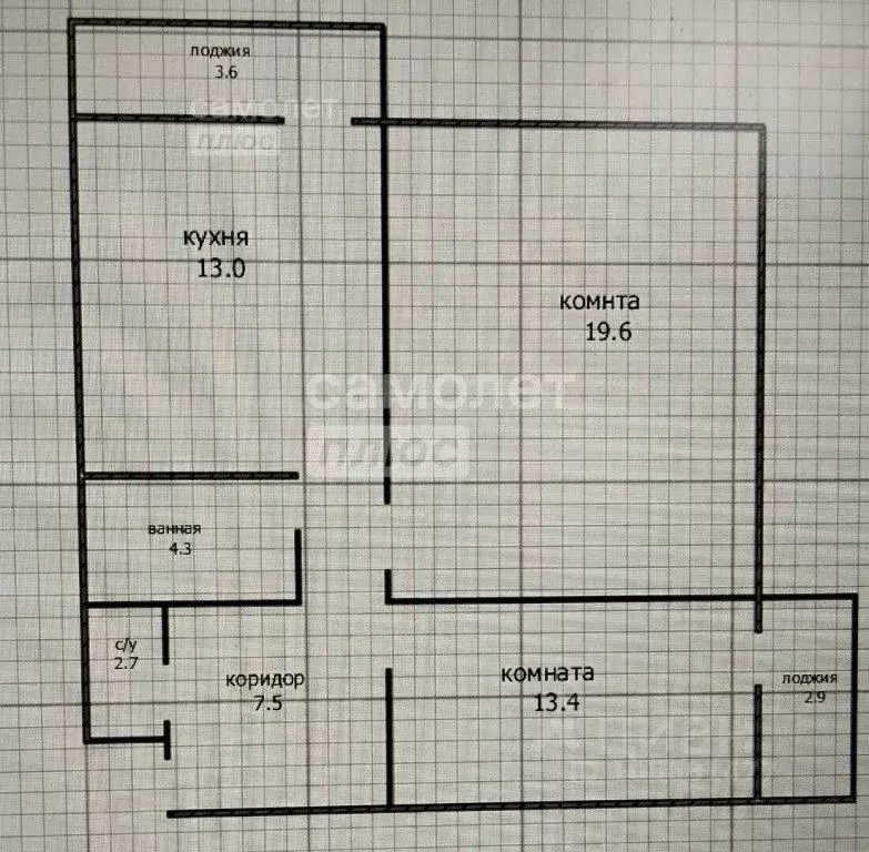 2-к кв. Краснодарский край, Анапа ул. Ленина, 233 (67.0 м) - Фото 2