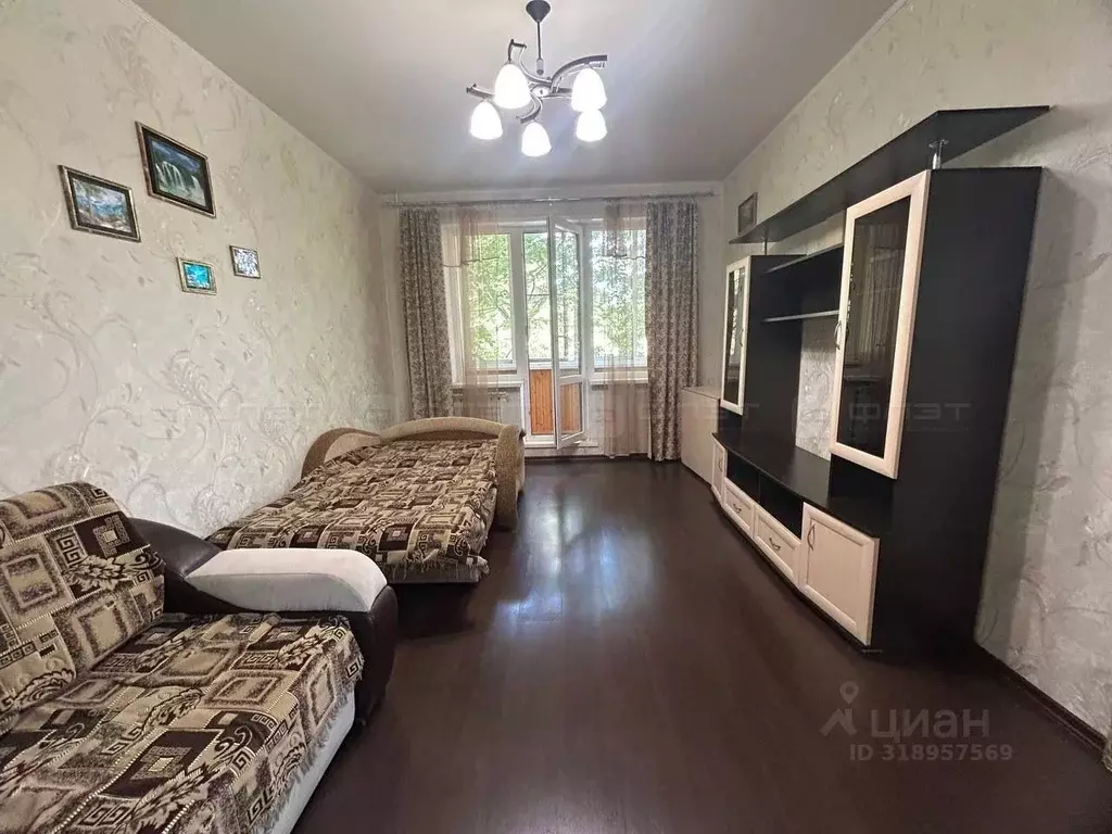 1-к кв. Татарстан, Казань ул. Хади Такташа, 89 (40.0 м) - Фото 0