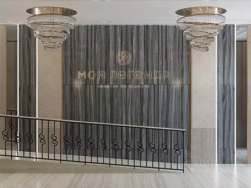 1-к кв. Ставропольский край, Кисловодск Моя Легенда жилой комплекс ... - Фото 2