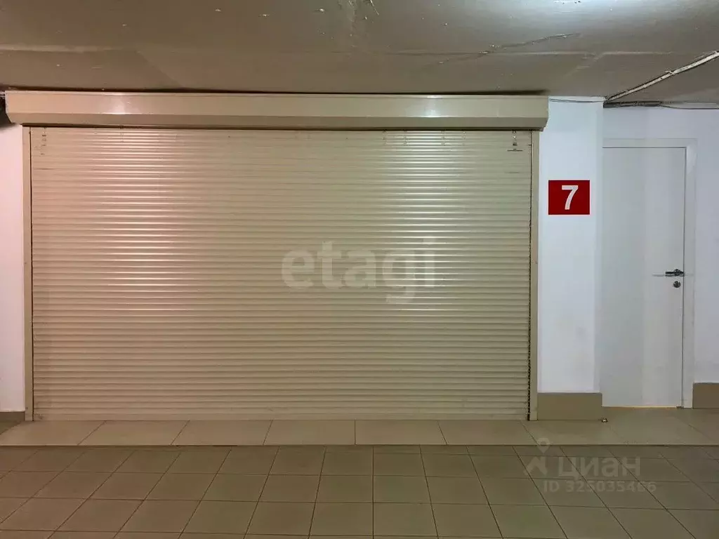 Гараж в Краснодарский край, Геленджик ул. Нахимова, 9 (25 м) - Фото 1