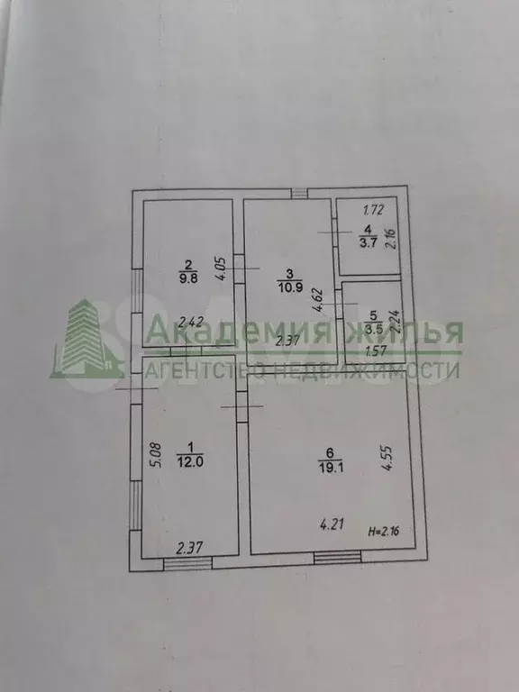 Дом 59 м на участке 9 сот. - Фото 0