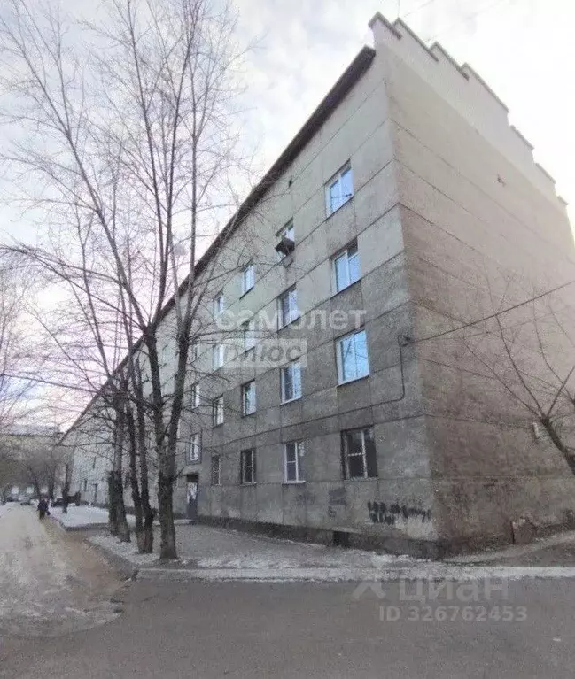 Комната Забайкальский край, Чита ул. Недорезова, 16 (19.5 м) - Фото 2