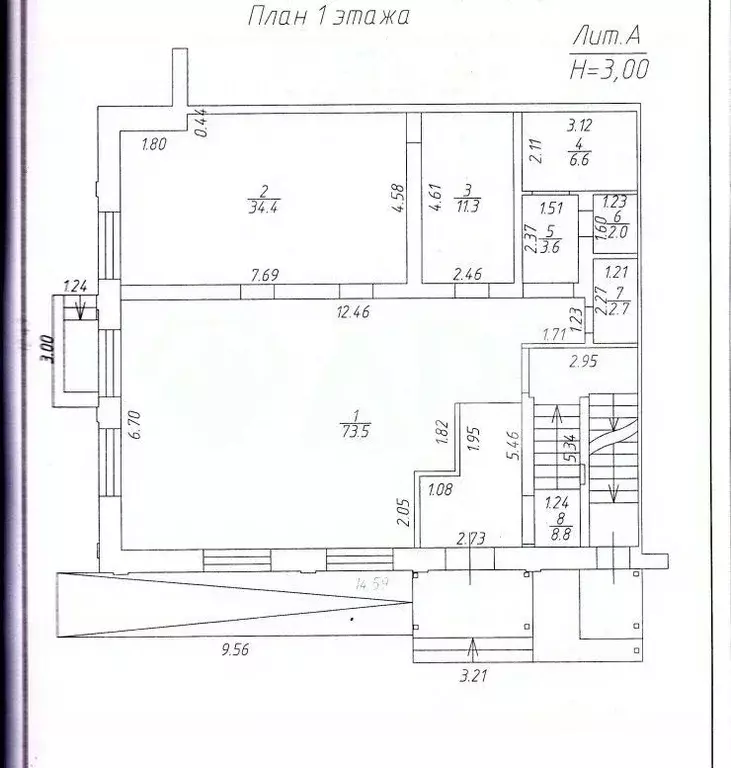 Офис в Татарстан, Набережные Челны Московский просп., 109А (135 м) - Фото 2