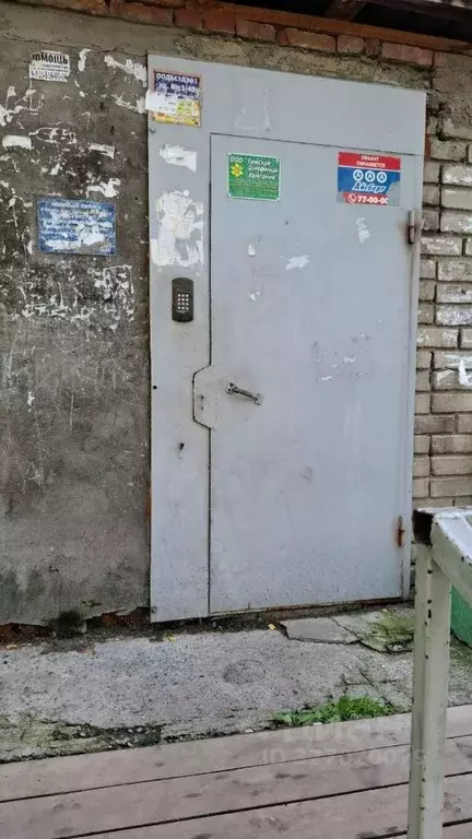 1-к кв. Томская область, Томск Черемошники мкр, ул. Первомайская, 63/1 ... - Фото 2