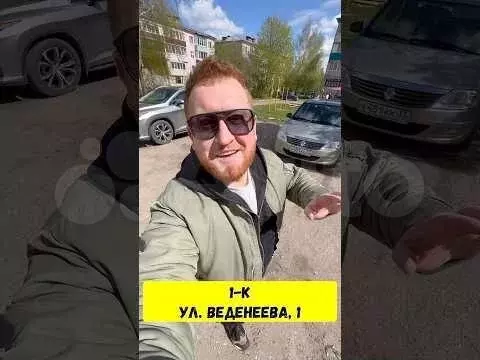 1-к. квартира, 35,9 м, 2/5 эт. - Фото 1