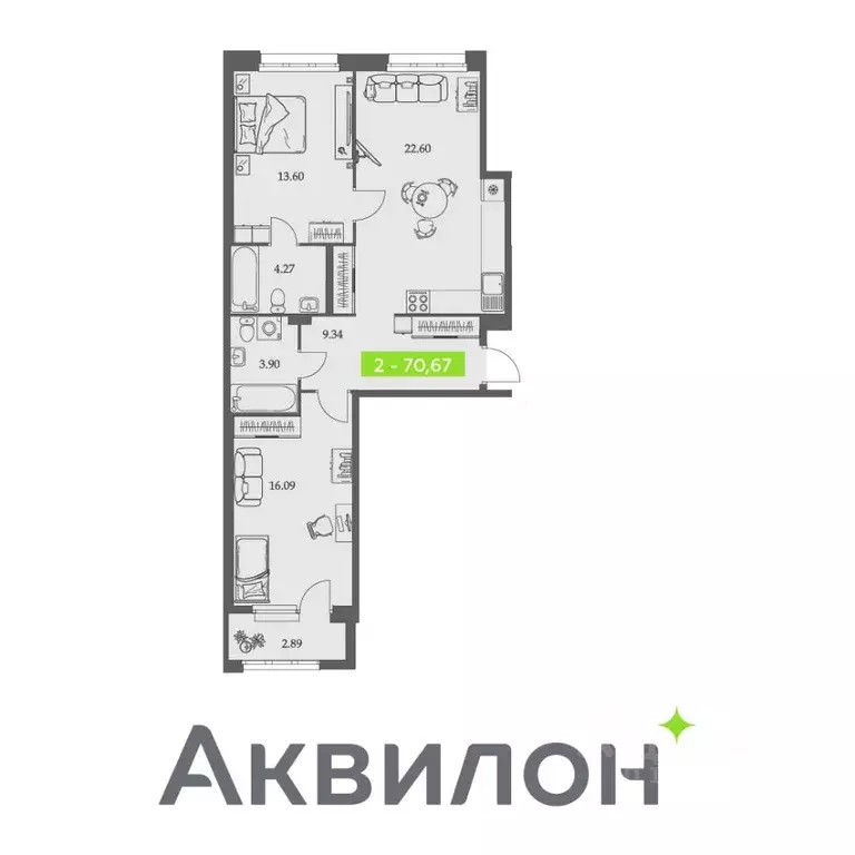 2-к кв. Архангельская область, Архангельск Троицкий просп., 110 (70.68 ... - Фото 1