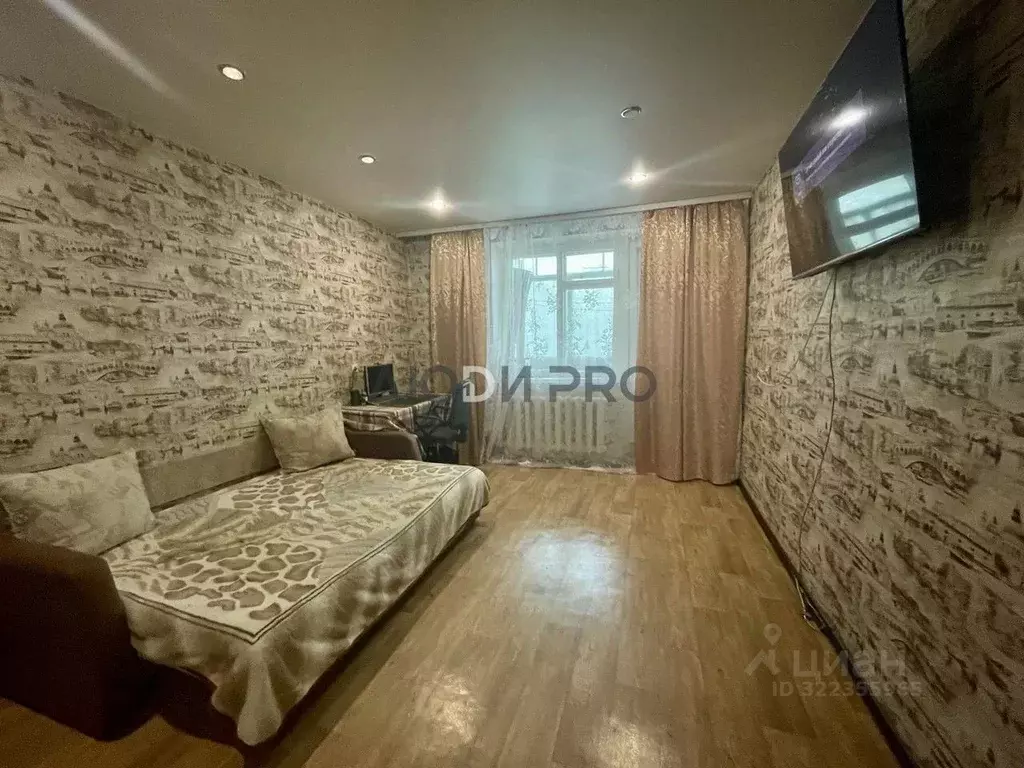 3-к кв. Саратовская область, Энгельс муниципальное образование, ... - Фото 1