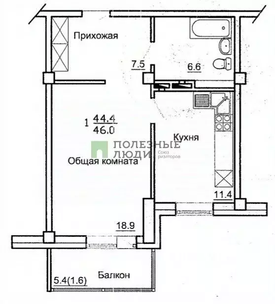 1-к кв. Красноярский край, Красноярск ул. Дмитрия Мартынова, 35 (45.2 ... - Фото 1