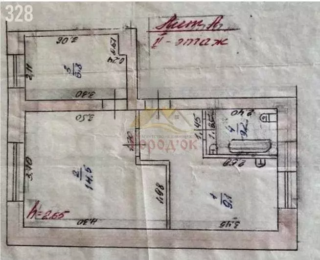 2-к. квартира, 33,6 м, 2/2 эт. - Фото 0