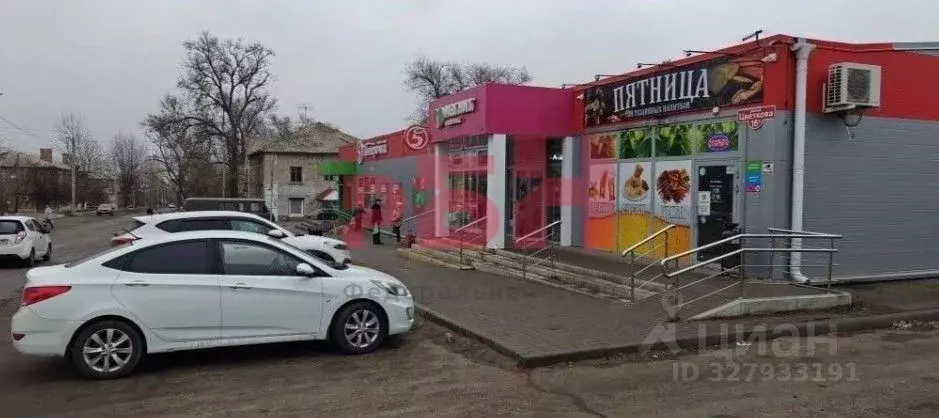 Торговая площадь в Ростовская область, Донецк ул. Цветкова, 16А (867 ... - Фото 1