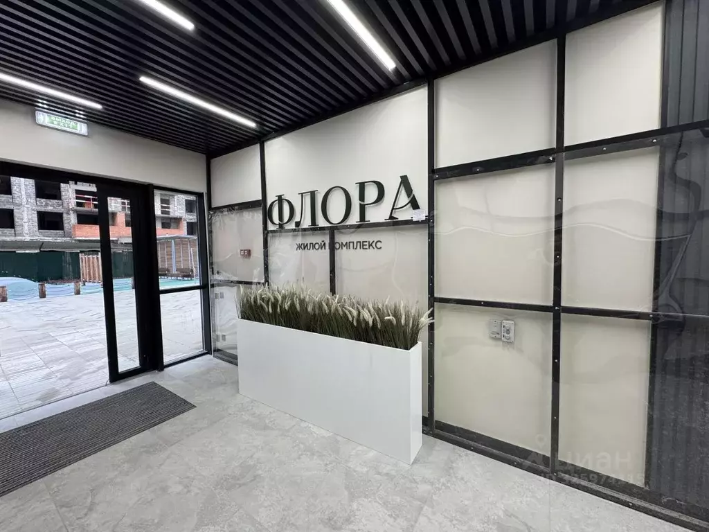 1-к кв. Краснодарский край, Сочи ул. Искры, 66/9к7 (28.0 м) - Фото 2