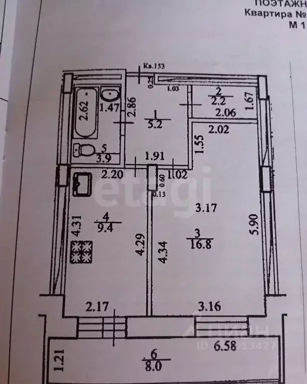 1-к кв. Башкортостан, Уфа Дагестанская ул., 14 (37.4 м) - Фото 2