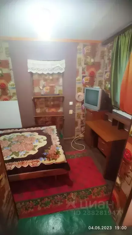 Дом в Крым, Симферополь ш. Евпаторийское, 107А (34 м) - Фото 2