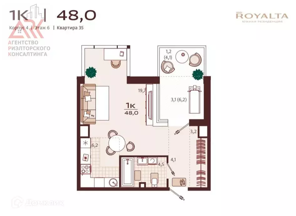 Продаётся 1-к квартира, 48 м - Фото 1
