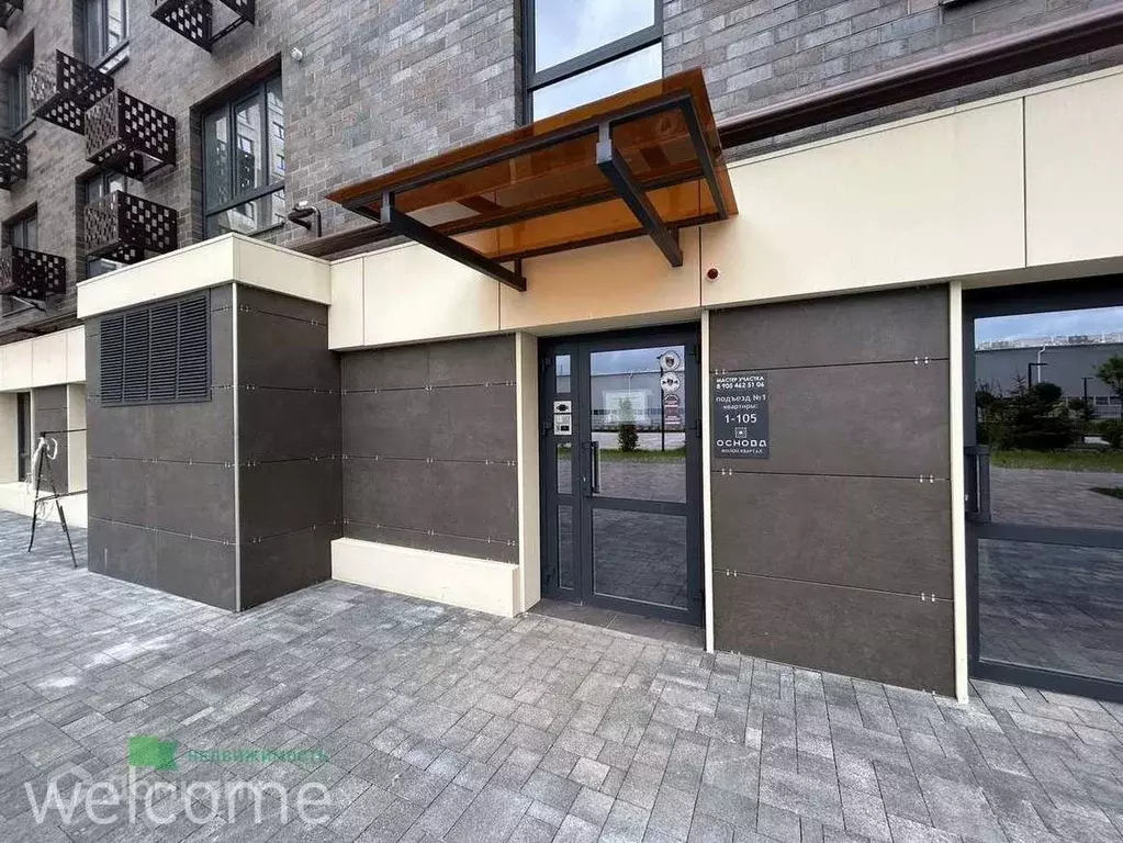 Продаётся 2-к квартира, 65.8 м - Фото 0